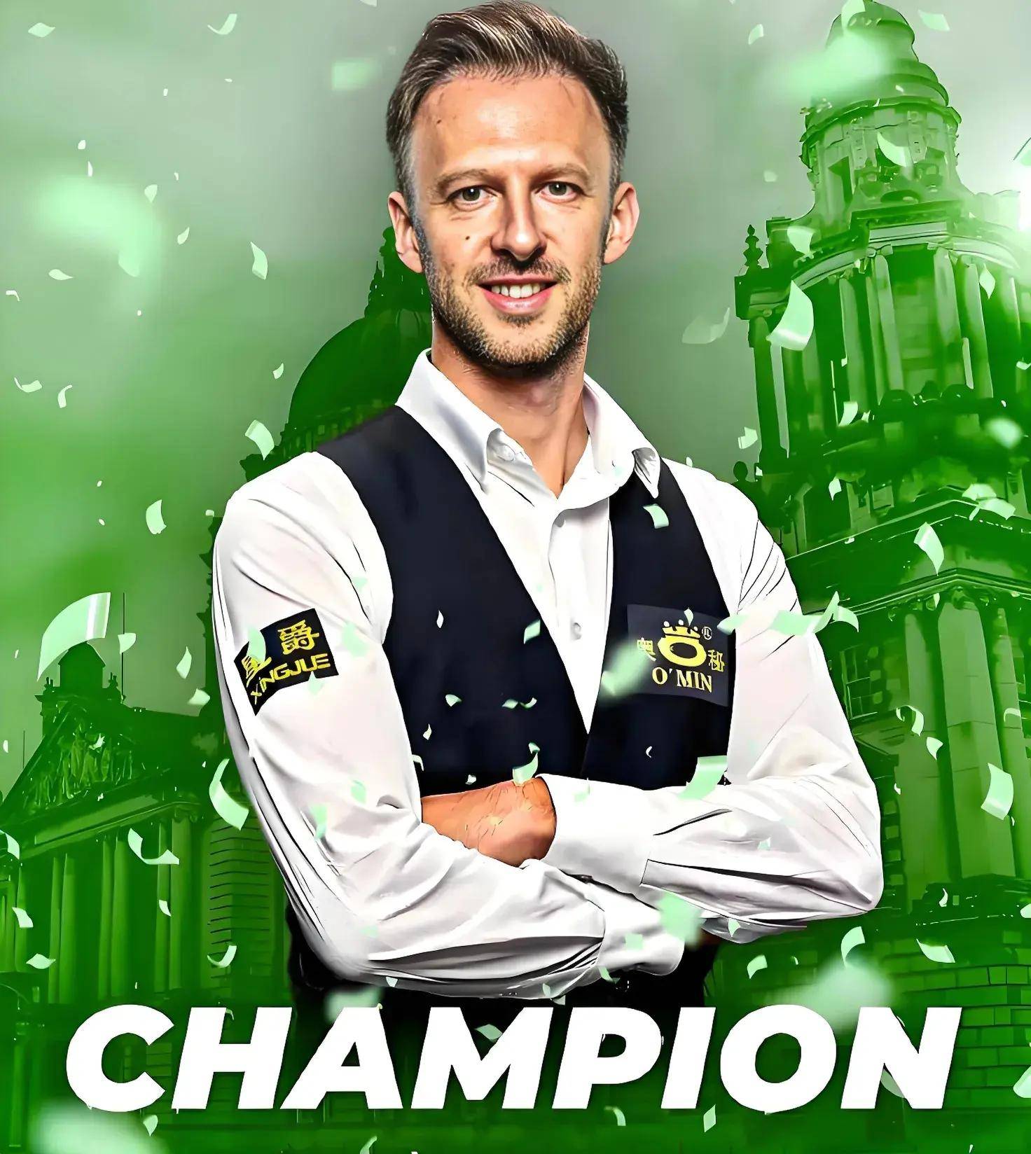 励在高等级 励在高等级