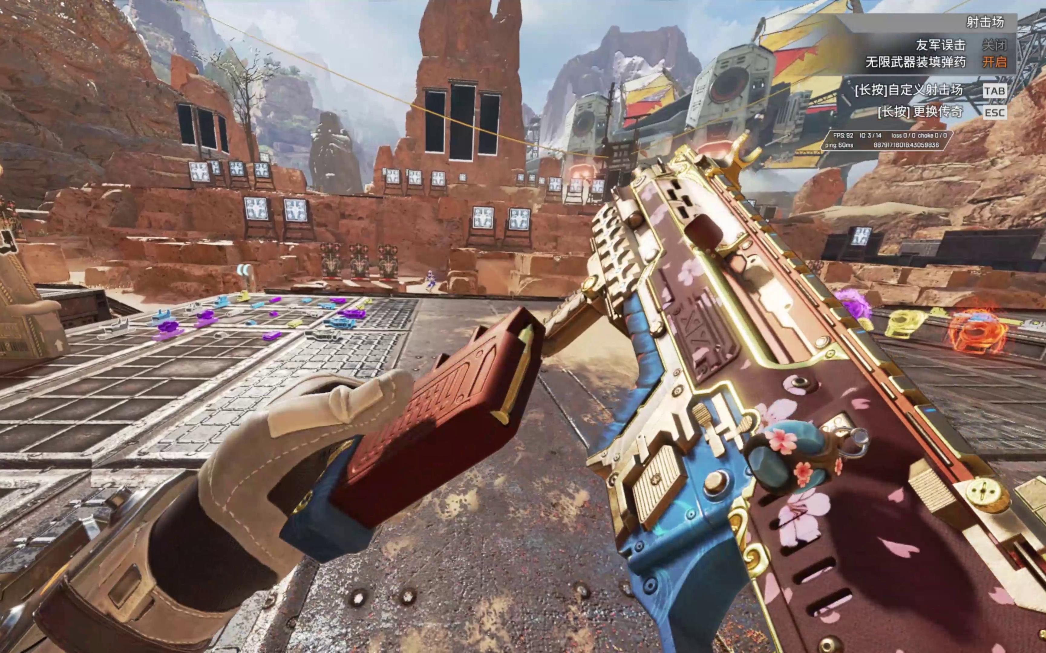 发展储备全 发展储备全