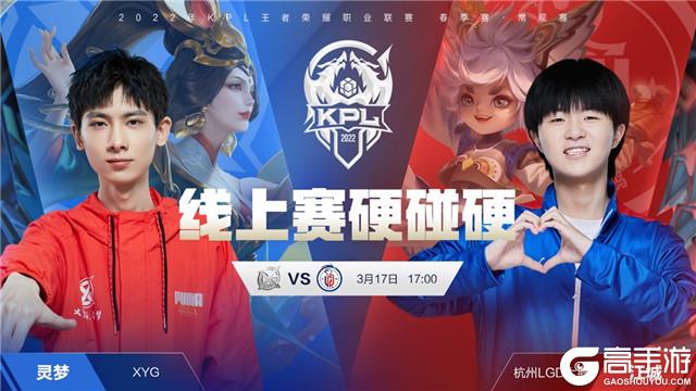 随着赛季深 随着赛季深