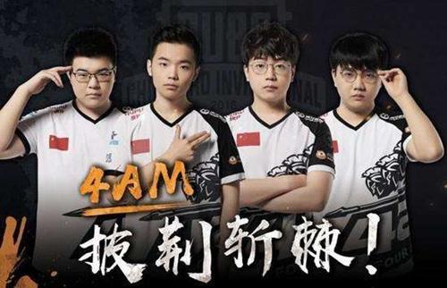 森纳的战术 森纳的战术