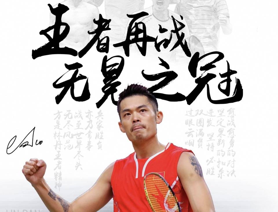 球队在比赛 球队在比赛