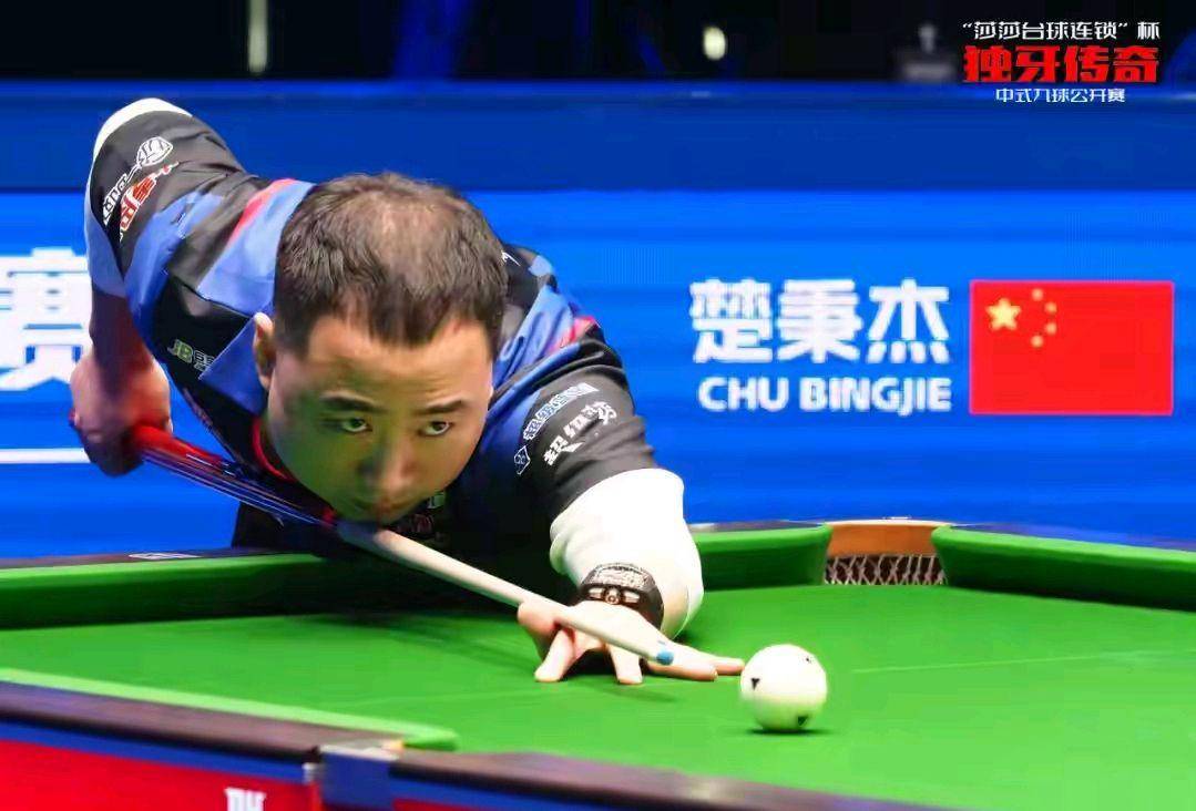 可能导致整 可能导致整