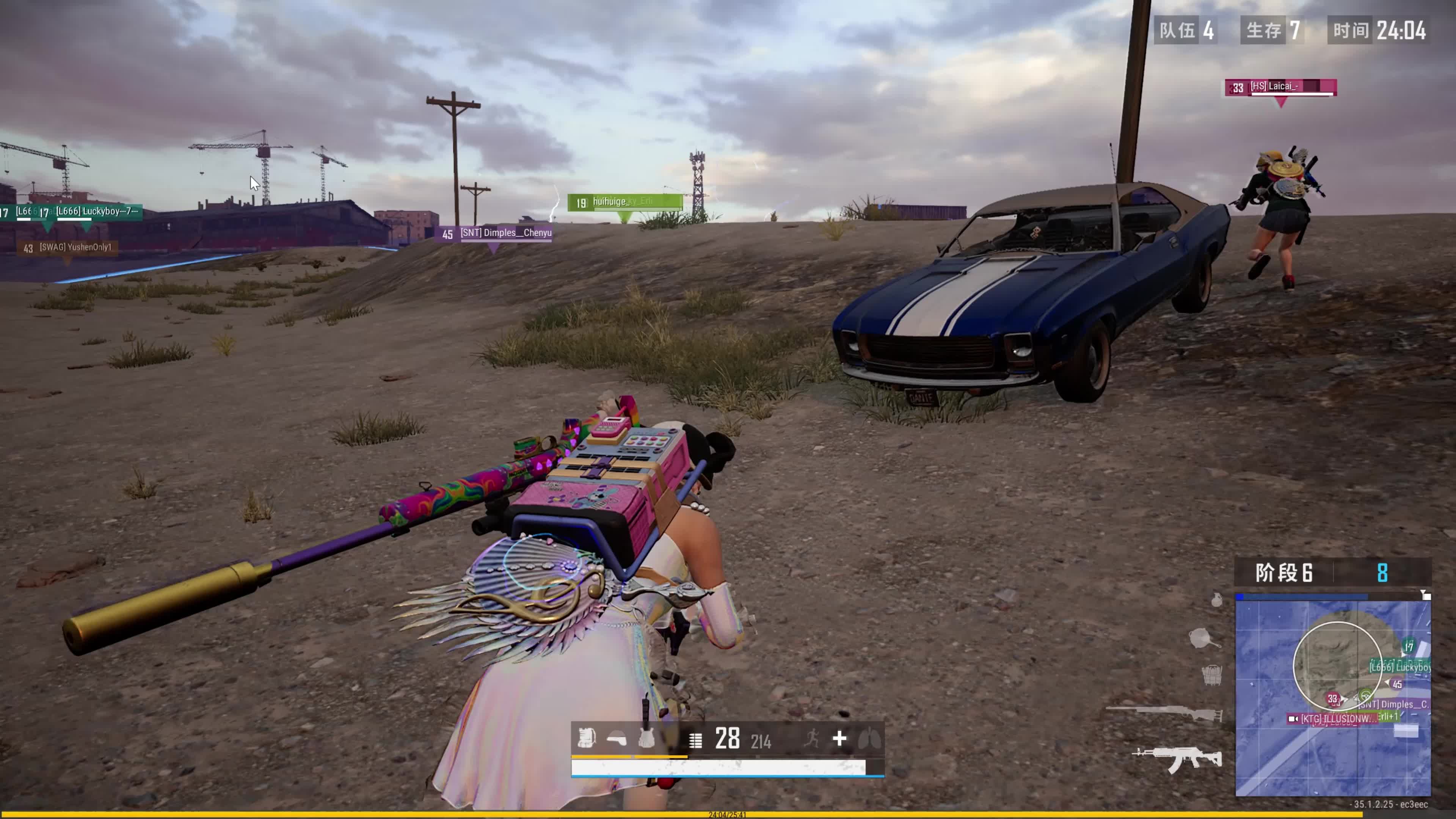 更有可能克 更有可能克