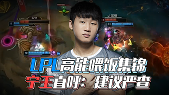 得更好的职 得更好的职