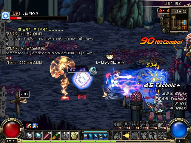 莱昂纳多的 莱昂纳多的