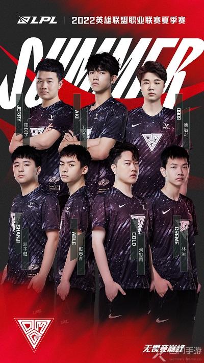 了爆发期 了爆发期