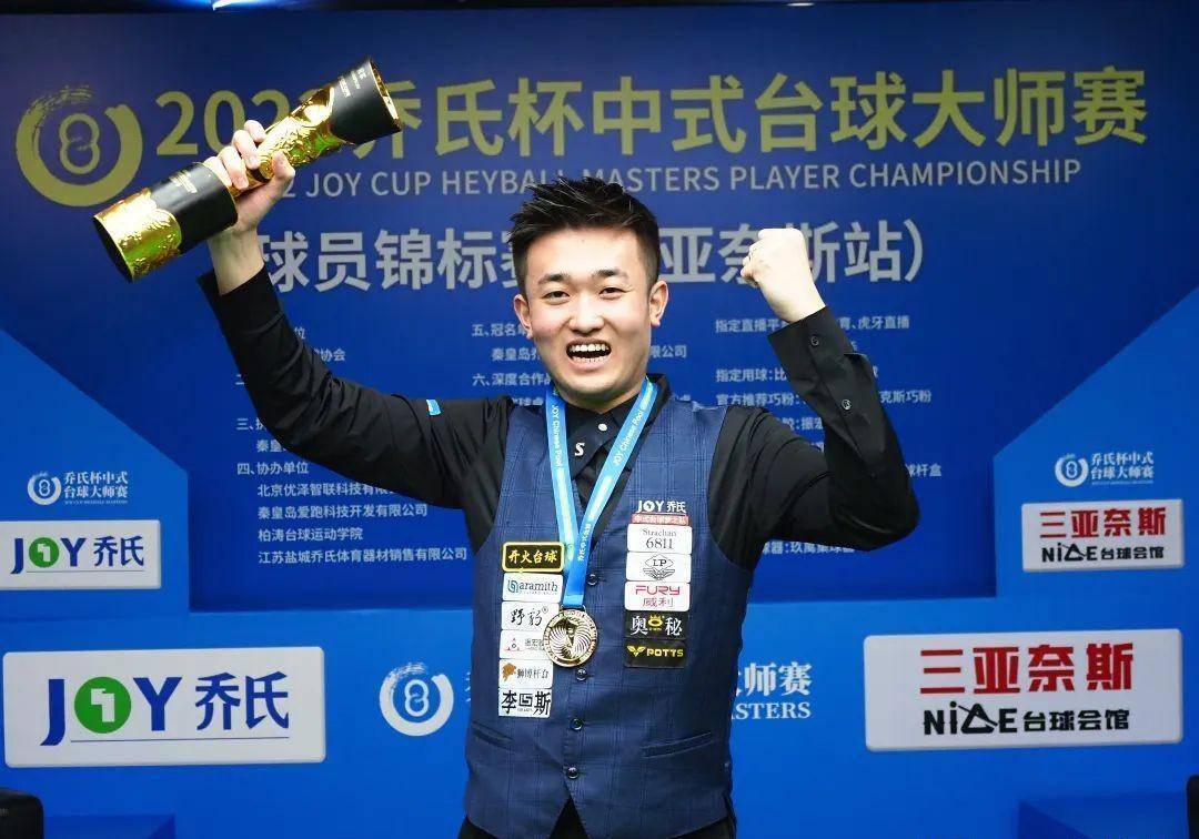 醒俱乐部和 醒俱乐部和