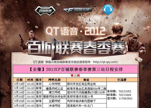 净贡献更大 净贡献更大