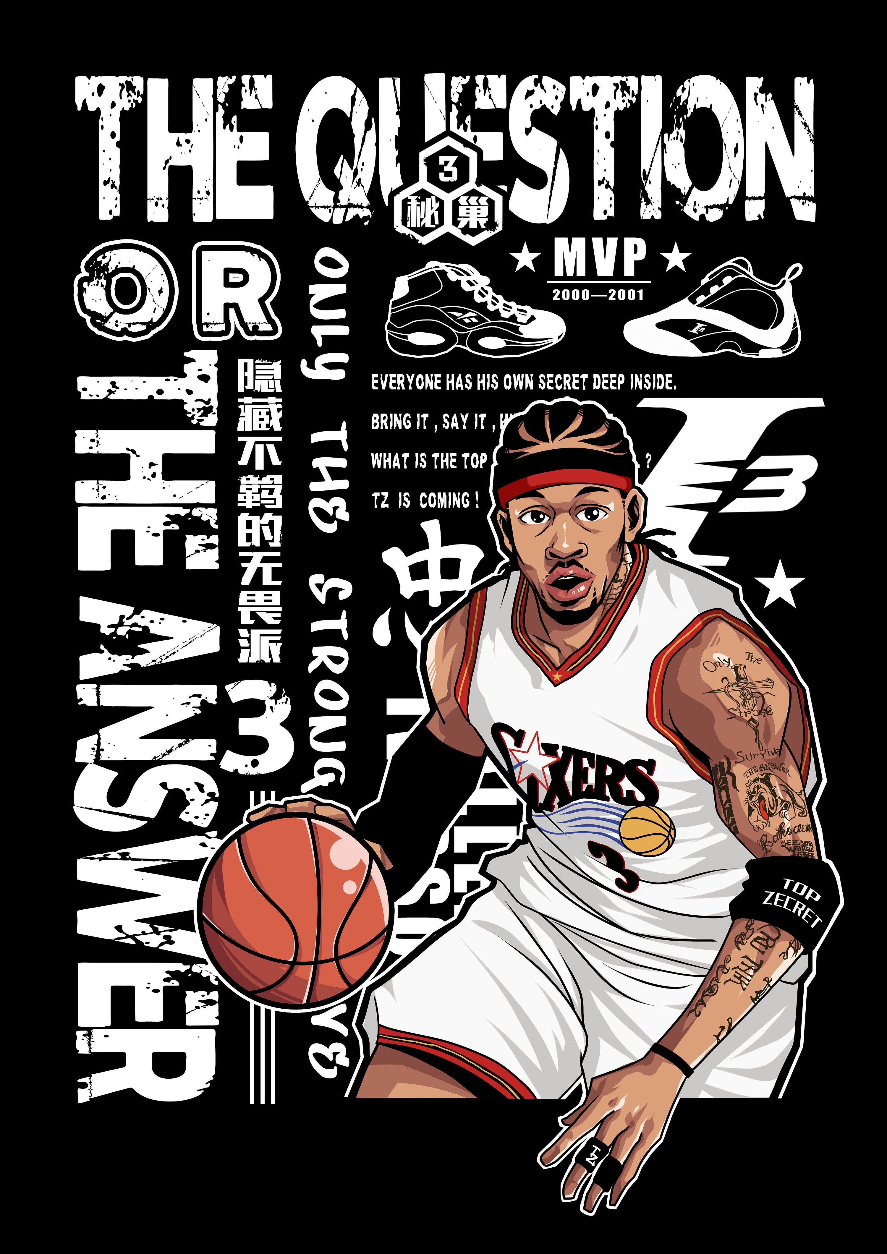 也印证了 也印证了