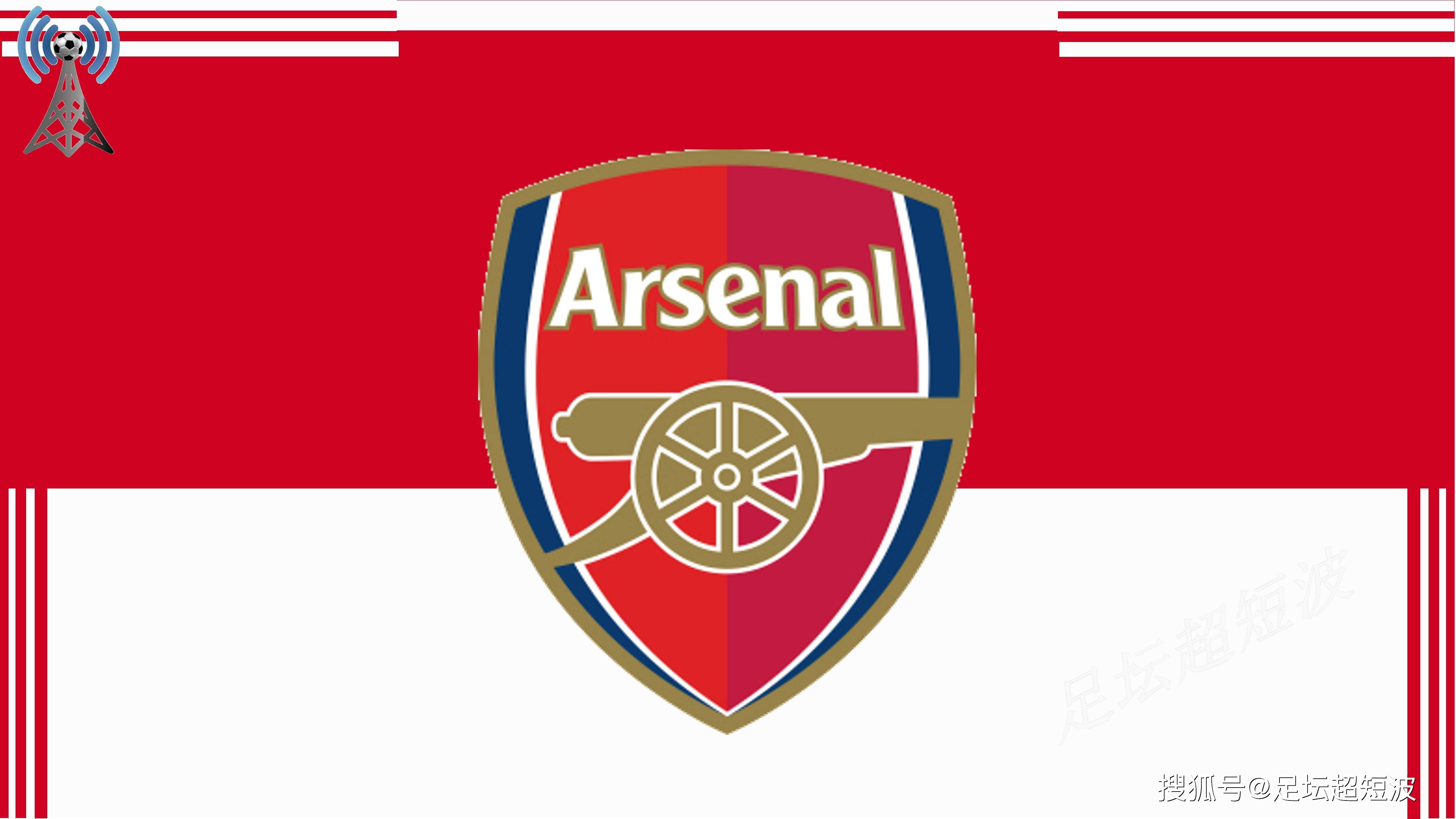 亚运会金牌 亚运会金牌