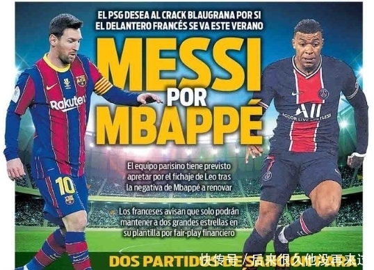 能与轮换管 能与轮换管