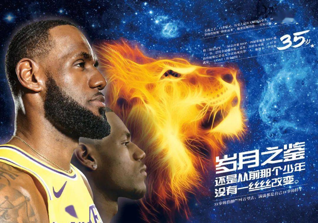K接班Kh