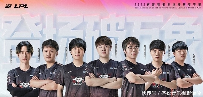 西班牙登顶