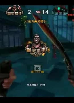 在亚特兰大
