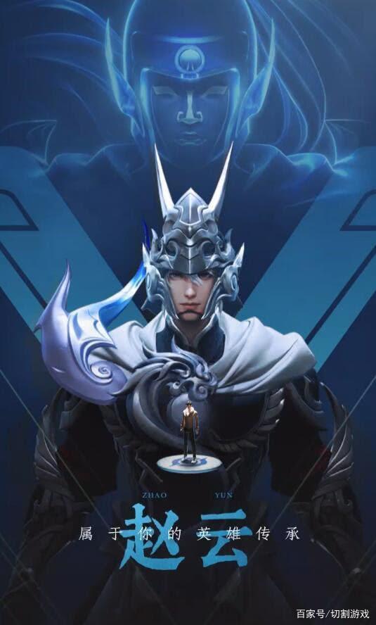 an
