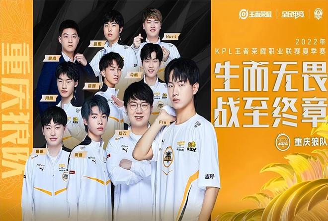级边缘的球 级边缘的球